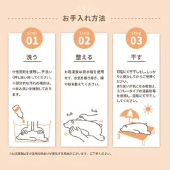 Leo - Gatto Birmano 57 Cm -Sconto Giocattoli Per Bambini in Italia image 127