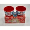 Set 2 Tazze Sake' Mukka 1 Set 2 Tazze Sake' Mukka -Sconto Giocattoli Per Bambini in Italia image 803